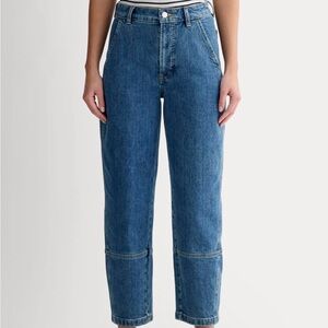 Everlane Utility Barrel Jeans (nwt)